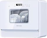 AIRMSEN Large Slim Countertop Dishwasher with Complete 2-Level Rack, Portable Dishwashers with 5L Built-in Water Tank, 3-Spray Arms & 12H Delay Start, No Hookup Needed, A01