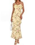 MEROKEETY Summer Floral Wedding Guest Maxi Dress Women 2026, Yellow, S