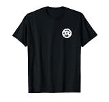 Rust Programming Logo for Programmers T-Shirt