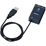 Mitutoyo 264-020 USB Input Tool for Seamless Data Transfer, Compatible with Mitutoyo Measuring Instruments, Ideal for Efficient Data Logging and Integration in Precision Applications