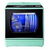 AIRMSEN Portable Countertop Dishwashers, 5 Washing Programs Mini Dishwashers with 5 L Built-in Water Tank and Double-layered Glass Door, No Hookup Needed for Home, Apartments & RVs