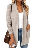 LILLUSORY Cardigan Sweaters for Women Lightweight Cardigans Fall Outfits CoffeeGrey L