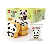 Panda Pudding Cake,Sour cream pudding flavor，Fluffy Bread,Breakfast,Afternoon Tea Dessert,snack,individually packaged,12.7oz (Pack of 8)