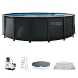 INTEX Ultra XTR 18 ft x 52 in Above Ground Pool Set, Round Swimming Pool with Steel Frame, 2100 GPH Sand Filter Pump, Ladder, Cover, & Ground Cloth