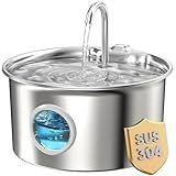 Cat Water Fountain Stainless Steel: Cat Fountain for Drinking - 88oz/2.6L Pet Water Fountain for Cats Indoor - Quiet Cats Water Bowl Dispenser - Pets Feeding & Watering Supplies - for Small Animals