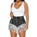 LifeShe Women's Summer Bling Tassel Fringe Denim Shorts Rhinestone Pearl Beaded High Waist Raw Hem Ripped Stretchy Short Jeans