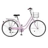 CamPingSurvivals 26" Beach Cruiser Bike, Commuter Bicycle, 7 Speed/Linear Pull Brakes/Widen Seat Men & Women Bike, Adult and Teens Bicycle for Urban Commuter(Pink)