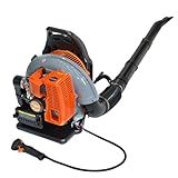 RIDALIYA 79CC Backpack Leaf Blower, 4.3HP Heavy-Duty Gas Powered Blower with 900 CFM Air Volume & 210 MPH Wind Speed, High-Performance 2-Stroke Engine for Commercial Lawn, Farm, and Jobsite Cleanup