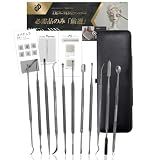DePes Clay Sculpting Tools (Japanese Famous Artist Developed) Resin Modeling kit Carving Silicone polimer