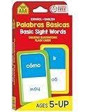 School Zone Spanish Basic Sight Words Flash Cards: 56 Cards, 108 Words, Kindergarten, 1st Grade, Palabras Basicas Tarjetas Ilustrativas, Bilingual, ESL, Language Immersion (Spanish/English Edition)