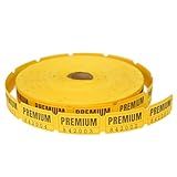 L LIKED Yellow Raffle Tickets, Single Ticket Rolls, 2000 Tickets,with Consecutive Numbers, Tickets for Events, Carnivals, Door Prizes and Drinks，