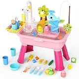 GGRH 2026 Upgraded Water Table for Toddlers 1-3 - Outdoor Toys for Kids Ages 4-8 with Pump, Summer Outside Sensory Activity Pool Toys, Kitchen Play Sink Toy with Running Water, Fishing Toy, Pink