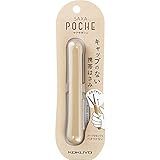 Kokuyo Saxa Poche Portable Scissors, Twiggy Scissors, 3D Glueless Stainless Steel Blade, Pen-shaped Design, Slide Mechanism, Beige, Japan Import (HASA-P320LS)