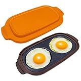 Microwave Egg Cooker - Egg Cooker Microwave, Multi-use Microwave Egg, Cooker & Poacher for Breakfast Sandwiches, Save Time,Portable,Microwave Egg Fryer for Home,Travel,Gifts(Orange)