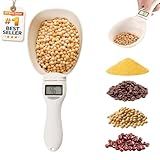 Digital Measuring Spoon Scale, Electronic Food Scoop with Conversion, Kitchen Adjustable Smart Weighing Cup for Home Cat Dog Pet, Cooking Tool Baking Gadgets in Grams with Lcd Screen(#A-1pc)