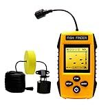 Yoocylii Handheld Fish Finder Portable Fishing Kayak Fishfinder Fish Depth Finder Fishing Gear with Sonar Transducer and LCD Display