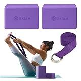 Gaiam Essentials Block/Strap, 2pk Combo Deep Purple, 9" W x 6" H x 4" D