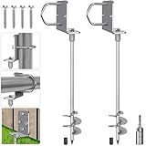 Insaga Multi-Purpose Ground Anchors Screw in, Wider Spiral Trampoline Anchors Stakes, Fully Welded Mobile Home Anchors for Shed, Swing Sets, Carports and More, 18'' Set of 2