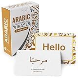 Arabic Conversational Phrase Flash Cards - 75 Beginner Sayings for Travel, Memory, Quick Reference - Educational Language Learning Resource Tool - Fun Play - Kids, Students, Classroom, Homeschool