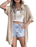 Zeagoo Crochet Summer Cardigans for Women Lightweight Short Sleeve Boho Crochet Knit Loose Fit Netted Cardigans Beige