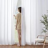 MIULEE White Privacy Sheer Curtains That Let Light in 84 Inches Long Non-See-Through Semi Sheer Curtains Light Filtering Window Curtain Drapes for Living Room Bedroom 2 Panels Set 42 X 84