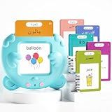 Arabic and English Talking Flash Cards for Toddlers, 510 Sight Words Bilingual Learning Toys for Children, Autism Pocket Speech Therapy Toys, Arabic Vocabulary Educational Flashcards