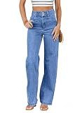Sidefeel Women's Wide Leg Jeans High Waisted Straight Leg Stretchy Jeans Tummy Control Trendy Loose Ankle Denim Pants Sky Blue Size 12