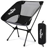 Vocpuli Camping Chair, Lightweight Folding Backpacking Hiking Chair, Compact Portable 330 lbs Capacity，Gifts for Men (Black -1pack