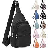 Banelu Small Sling Backpack Crossbody Bags for Women Men, Small Sling Bag Cross Body Bag Fanny Packs Crossbody Purses - Black