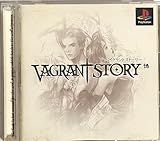 Vagrant Story [Japan Import]