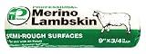 Premier 9" x 3/4" Nap Professional Roller Cover, Merino Lambskin 9LSP-2