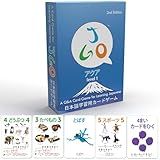 JGO Japanese Language Card Game for Beginners! Learn Japanese by Playing a Fun Conversational Card Game!