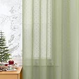 Sage Green Sheer Curtains 63 Inch Length for Bedroom Grommet Textured Polka Dots Semi Sheer Curtains Farmhouse Privacy Window Drapes for Teen Kids Room Nursery Cabin Cottage Decor 2 Panels Set 52x63