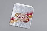 Foil Laminated Chicken Sandwich Bag, Stock Printed Chicken on Silver Foil, 6"x3/4"x6-1/2" Size, 1000 Bags Per Case