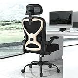 Ergonomic Office Chair, Mesh Desk Chair with Headrest, Lumbar Support, Thick Seat Cushion, Flip-up Arms, High Back Computer Task Chairs for Home Office, Black/Gold