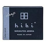 Hibi Box of 30 Incense Matches | Cedarwood
