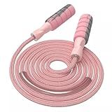 FITMYFAVO Jump Rope Cotton Adjustable Skipping Weighted jumprope for Women,Adult and Children Athletic Fitness Exercise Jumping Rope