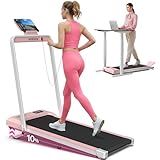 Cardirun Foldable Treadmill with Incline, Compact Walking Pad Treadmill with Safety Handle Bar, 3.0HP Quiet Under Desk Treadmills for Home/Office, 320 LBS Capacity, APP & Remote Control, Pink