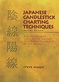 Japanese Candlestick Charting Techniques, Second Edition