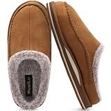 KuaiLu Mens Slippers Orthopedic Arch Support Suede Fluff Plush Home Shoes
