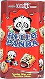 Meiji Hello Panda Biscuit with Chocolate Cream, 2.1 oz