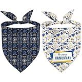 Yaofavo Hanukkah Dog Bandana 2 Pack, Durable Triangle Reversible Scarf Bibs Adjustable Handkerchief for Small Medium and Large Dogs