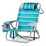 Canpsky Portable Recliners Chair for Adults, Outdoor Camping Chair Lay Flat Folding Backpack Reclining Chair with 5 Positions, Headrest, Zipper Pouch, Cup Holder, NEW Srtiped