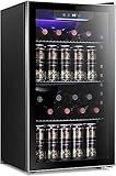 Antarctic Star 26 Bottle 130 Can Wine Cooler/Cabinet Beverage Refrigerator Mini Wine Cellar Beer Soda Clear Glass Door Bar Fridge Quiet Compressor Adjust Temp Freestanding Indoor Use 3.2cu.ft Black
