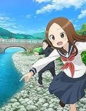 Special Edition with "Drawn Package Original Earphone" (All Volume Purchase Benefits: "Full Storage BOX" & "Original Benefits DVD" Redeemed Serial Code) [Blu-ray] Teasing Takagi-san 2 Vol.1 “Drawing-d