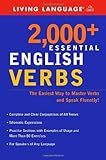 2000+ Essential English Verbs (ESL)