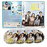 A BUSINESS PROPOSAL 社内相亲 - COMPLETE KOREAN TV SERIES DVD BOX SET (1-12 EPISODES, ENGLISH SUBTITLES, ALL REGION)