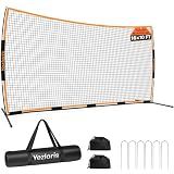 Yezloris 16x10FT Backstop Net for Lacrosse Baseball Soccer Basketball