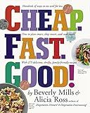Cheap. Fast. Good!