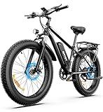 AMYET EB26 Electric Bike for Adults Peak 1500W Electric Bicycle 48V 15AH (720WH) Battery Electric Bike 26" Fat Tire Mountain 28mph 7 Speed Gears Dual Shock Absorber Ebike (Black)